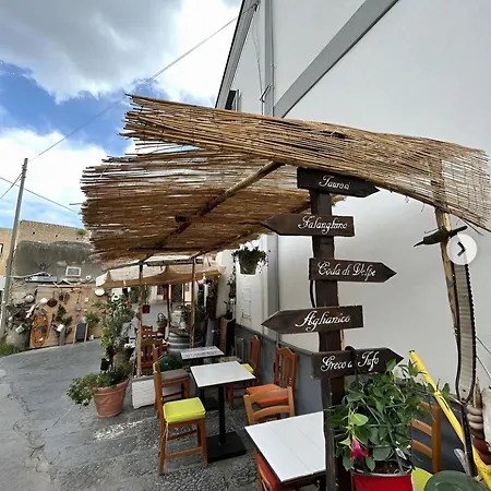 Mezza Torre Couette-café Procida